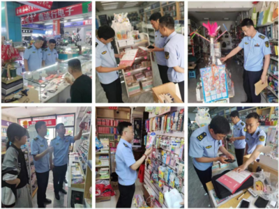 站前区市场监督管理局开展考试用品专项检查全力护航中高考